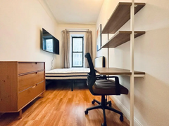 - New room in Upper West side Manhattan 6 min walk from central park, 78 sq ft s New York, NY Rental unit in New York · 4 bedrooms · 1 bed · 2 shared baths Private room in rental unit vacation rental 1012691514995422663