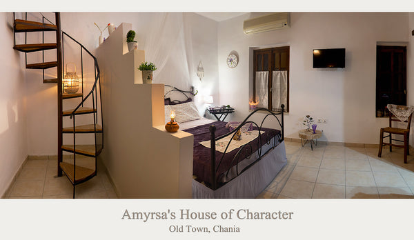 Situated in a central, yet quiet and genuine, neighbourhood of the Venetian Town  Amyrsa's House of Character - Old Town, Chania Entire townhouse vacation rental 17903589