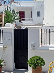 Apartment, part of renovated  old mansion  ,with private entrance passing throug Greece Chez Georges Entire rental unit vacation rental 36928485