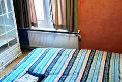 It is a large terraced house in a quiet neighborhood.<br /><br /><b>The space</b  Gezellige kamer dichtbij centrum Private room in home vacation rental 33714695