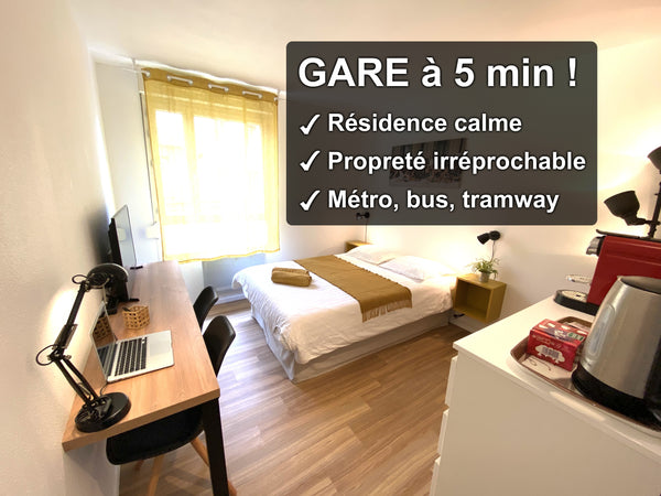 ✅ Calm and comfort: this is the promise of this renovated studio.<br />✅ The stu Lyon, France ⭐️ Calm and rest at 5 min. Part-Dieu station ⭐️ Entire rental unit vacation rental 23373518