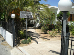 In a beautiful neighborhood of Paleochora, at the South of Crete, just five minu Chania, Greece Protopapas 2 Entire rental unit vacation rental 19727133