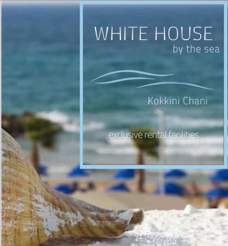 Το White House by The Sea είναι ένα μικρό συγκρότημα 6 διαμερισμάτων που βρίσκετ  White House KATERINA | by The Sea Entire condo vacation rental 30549315