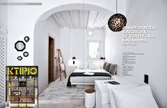 The apartment is located on a small hill IN the town, in the pedestrian area. In Athens, Greece CLOE [Mykonos High] Suite -  IN Mykonos Town Cycladic home vacation rental 13740020