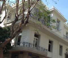 The house is a gem of 1930 Bauhaus, featuring 3 independent apartments in the sa Athens, Greece 1930᾽s Athenian house Entire home vacation rental 12177940