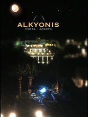 This is a  split  level 40 sq m. room with one bedroom , a sitting room and kitc Greece Alkyonis Luxury maisonnette for 2 per Entire rental unit vacation rental 15755078