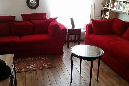 Quartier Latin,  <br />entre Val de Grâce et Jardins du Luxembourg.<br />Appt 1e  Le charme de la Rive Gauche Entire rental unit vacation rental 20020343