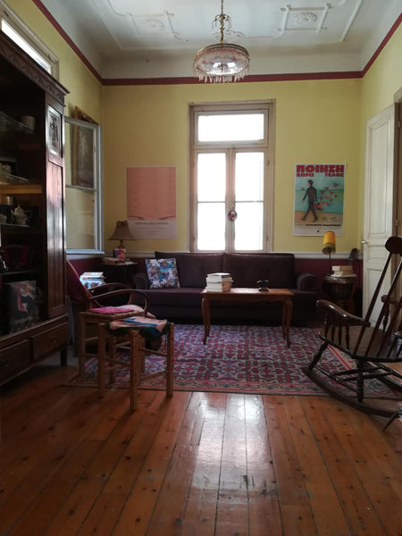 Being the place of Plato's school, Sophocles' home and Oidipodas' tomb as well,  Athens, Greece Clown' s House / Athenian Neoclassic style. Private room in home vacation rental 25768811