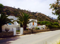 This peaceful home across the street from a quiet beach, is ideal for your summe Glen Rock, NJ VILLA LIMNI KARPATHOS Cycladic home vacation rental 18698194