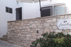 Located in Kalamaki, Amarillys provides air-conditioned accommodation with a bal  Amarillys Relax & enjoy swimming in the Libyan Sea Entire home vacation rental 36903206