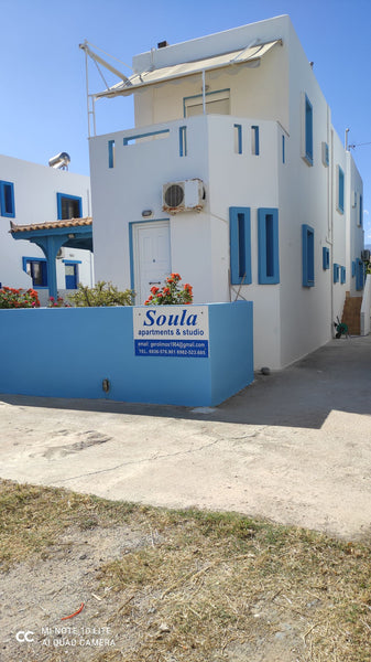 Apartment no 2 with sea and mountain view<br /><br /><b>License number</b><br />  soula Apartment no 2 Private room in home vacation rental 673760430153859257