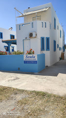 Apartment no 2 with sea and mountain view<br /><br /><b>License number</b><br />  soula Apartment no 2 Private room in home vacation rental 673760430153859257