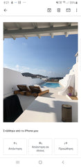 Villa with 2 Queen size beds with private pool and full autonomy. This property   Villa B.Welle in Mykonos with private pool Cycladic home vacation rental 20503404