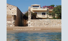 <b>The space</b><br />ABOUT PROPERTY<br />In the northwestern coast of Crete, in Kalyves, Greece Luxury penthouse Suite!! Entire rental unit vacation rental 5460241