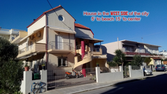 Bright, new apartment in a quiet area, first floor, with balconies around.<br /> Chania, Greece COSY NEW APARTMENT- 5' to the beach, 15' to center Entire rental unit vacation rental 24363361