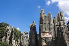 4 Days Stone Forest Yuanyang Terraces and Jianshui Private Tour from Kunming  Private Tours and Travel Guide Asia Shanghai CITY Kunming Destination Tour Asia Shanghai CITY Kunming