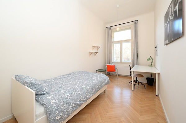 A newly renovated and furnished small room in a luxury student residence in Prag  Room in a luxury student residence in Prague Private room in rental unit vacation rental 51273391