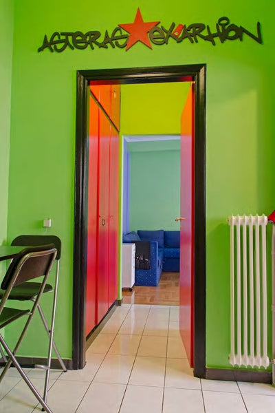 Quiet & cozy and fully equipped double bed apartment right next to Exarchia squa Athens, Greece Hidden Studio in Athens Centre (Exarchia) Entire rental unit vacation rental 13196992