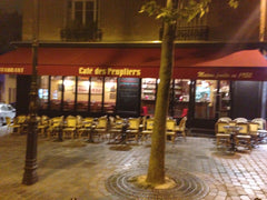 My accommodation is perfect for families (with children) and companions on all f Paris, France Apartment of charm, village of poplars Paris 13th Entire rental unit vacation rental 5496430