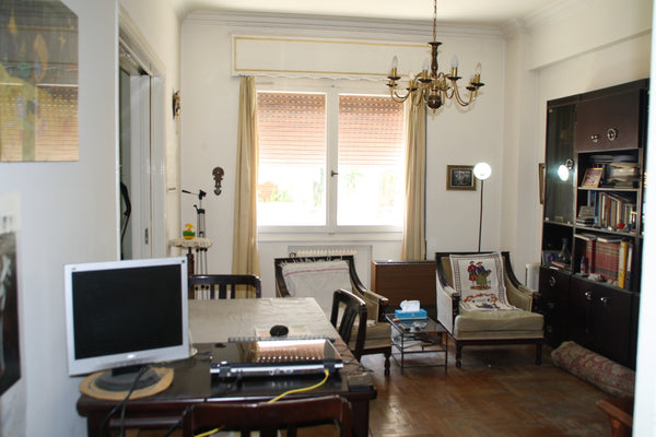 The appartment is two blocks far from alsos park , and two bus stops from Nation Athens, Greece Private bedrooms  livingroom in shared appartment Private room in rental unit vacation rental 26905928