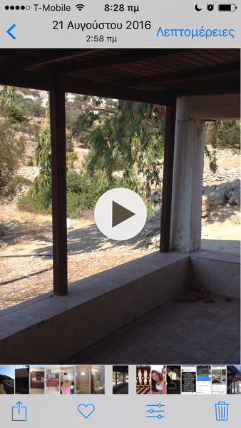 The house has a kitchen, bathroom, living room with a traditional bed. Large cov  Villa Lakki Entire home vacation rental 42353644