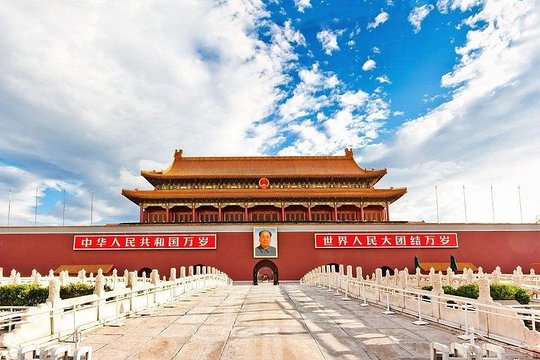 Beijing in One Day from Kunming by Air: Great Wall  Forbidden City and More  Private Tours and Travel Guide Asia Shanghai CITY Kunming Destination Tour