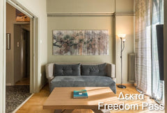 This is a modern apartment of 120 square meters in the heart of Athens historica Vorios Tomeas Athinon, Attica, Greece Acropolis Elegant Suite Entire condo vacation rental 48892885
