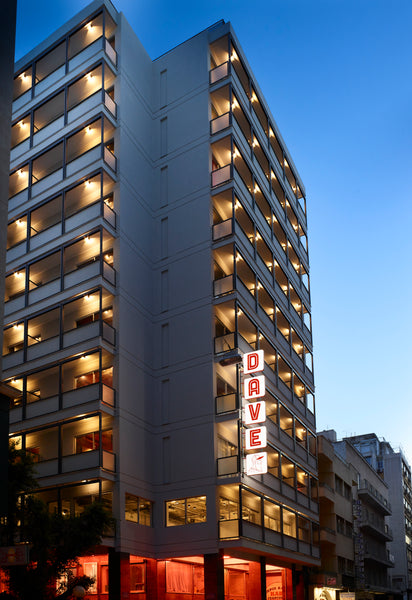 Join our quirky mix of unapologetically urban design, funky props,<br />top-notc Greece Dave Red Athens - Urban room Room in hotel vacation rental 52686555