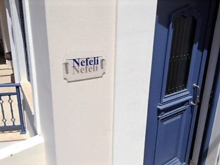 een  modern , volledig ingericht appartement gelegen op 2e verdieping,in het cen  Nefeli , waar wij u graag persoonlijk verwelkomen. Entire rental unit vacation rental 19835750