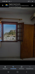 Vangelis apartment offers great view and easy access at the top of Lindos villag  Vangelis Apart Great View and easy access Entire rental unit vacation rental 48390048