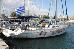 WE RENT 4 DOUBLE BED CABINS ON OUR 60FT SAILING YACHT. THE YACHT IS BASED IN SYR Rome, Italy SAILING YACHT Private room in boat vacation rental 17950708