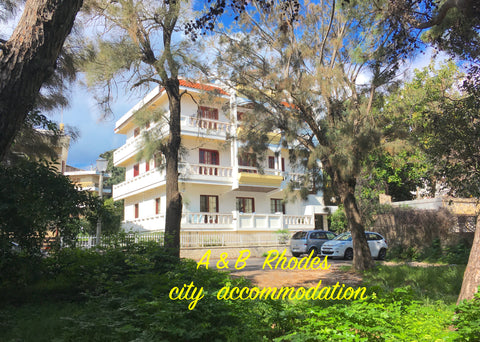 Apartment in a three-storey building, in a green and quiet area, at a distance (  A&B Rhodes city accommodation Entire rental unit vacation rental 47062908