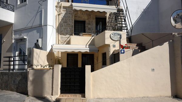 Vintage House Pitsidia is a house with two separated air conditioned apartaments Greece VINTAGE HOUSE STUDIOS PITSIDIA 1 Cycladic home vacation rental 5784928
