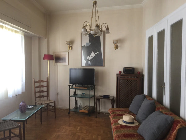 The apartment is located in a silent neighborhood of Athens, just 500m from the  Athens, Attica, Greece Cosy vintage apartment in the heart of Athens Entire rental unit vacation rental 13977476