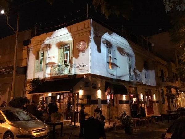 Artistic with an ambience from another era. Built in 1926 by our grandparents wh Athens, Greece ATHENS CLASSIC HOUSE Entire home vacation rental 31879553