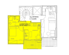 Furnished Apartments that can accommodate from 1-3 people.<br /><br /><b>License GR Apartment C1 Entire rental unit vacation rental 52607129