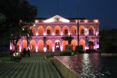 Private Tour: Asuncion at Night with Dinner Show  Private Tours and Travel Guide America Asuncion CITY Asuncion Destination Tour America Asuncion CITY Asuncion