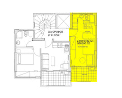 Furnished Apartments that can accommodate from 1-3 people.<br /><br /><b>License GR Studio C2 Entire rental unit vacation rental 52607106