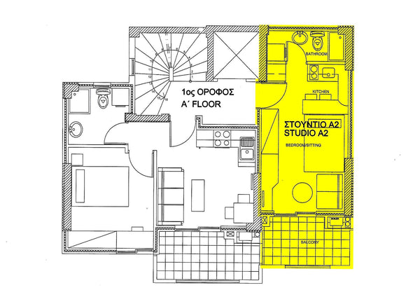 Furnished Apartments that can accommodate from 1-3 people.<br /><br /><b>License GR Studio A2 Entire rental unit vacation rental 52607088