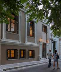 The house is located in the heart of Athens on the oldest street, Tripodon. The  Athens, Attica, Greece Tripodon Plaka | In the shade of Acropolis by GHH Entire rental unit vacation rental 19260655