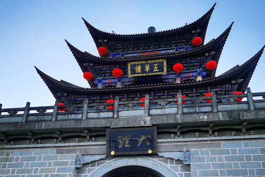 Private Day Tour to Dali Old Town by Round way Fast Train from Kunming  Private Tours and Travel Guide Asia Shanghai CITY Kunming Destination Tour