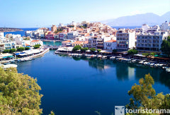 The apartment is in the center of the town, comfortable, in a quiet neighborhood Agios Nikolaos, Greece My Aunts House Entire condo vacation rental 15083917