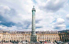 This well decorated flat is located at the heart of Paris, in the 1st district,   Comfortable, calm apartment close to Place Vendôme Private room in rental unit vacation rental 28737625