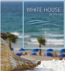 White House by Τhe Sea is a small complex of 6 apartments located in the coastal  White House MINAS | by The Sea Entire condo vacation rental 30527031