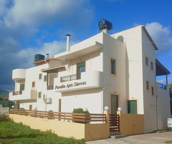 Unsere Ferienwohnung hat eine Gesamtfläche von 80qm. 2 Schlafzimmer, Küche, Wohn  Paralia Apts Stavros Apt 1 Entire rental unit vacation rental 43315539