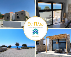 The perfect place to relax and enjoy South Rhodes. Endless sea view, right on a  Rhodes, Greece Villa En Plo Kiotari - discesa a mare privata - C Entire villa vacation rental 670765047250569232