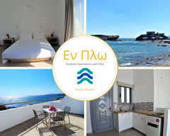 The perfect place to relax and enjoy South Rhodes. Endless sea view, right on a  Rhodes, Greece En Plò Seafront Aparments - South Rhodes - apt 2 Entire rental unit vacation rental 561517710160621980