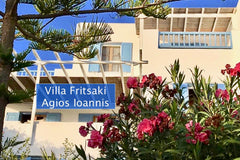 Welcome to Agios Ioannis, the best-kept secret of Mykonos aficionados!<br />Imag Munich, Germany VILLA FRITSAKI  AGIOS IOANNIS Cycladic home vacation rental 5501350