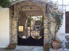 Our place is located in the village of Koxare south of Rethymno and is 17 km awa Koxare, Greece Cretan filoxenia Entire rental unit vacation rental 51035686