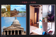 ONLY FOR GIRLS!!<br /><br />A warm place for your stay in Paris! Located at the  Hong Kong Shared studio next to Panthéon! Shared room in rental unit vacation rental 5953580